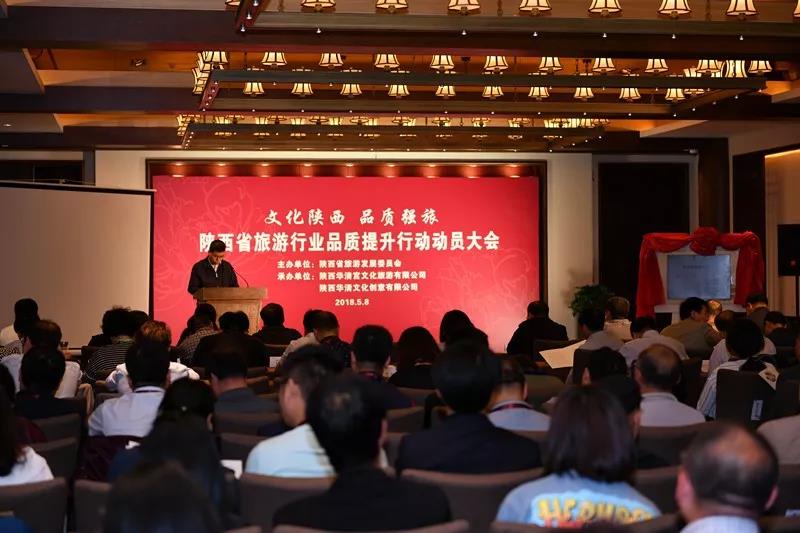 微信图片_20180509150519.jpg