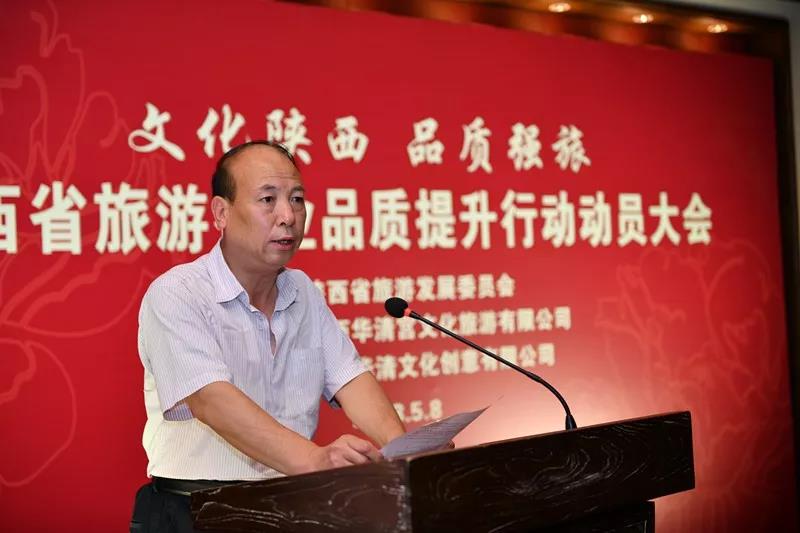 微信图片_20180509150747.jpg
