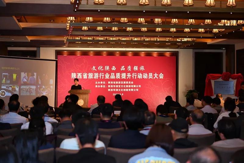 微信图片_20180509150806.jpg