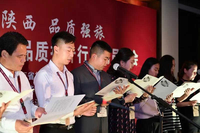 微信图片_20180509151443.jpg