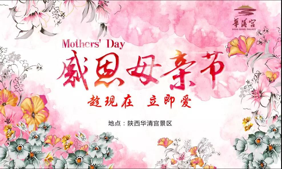 微信图片_20180510081800.jpg