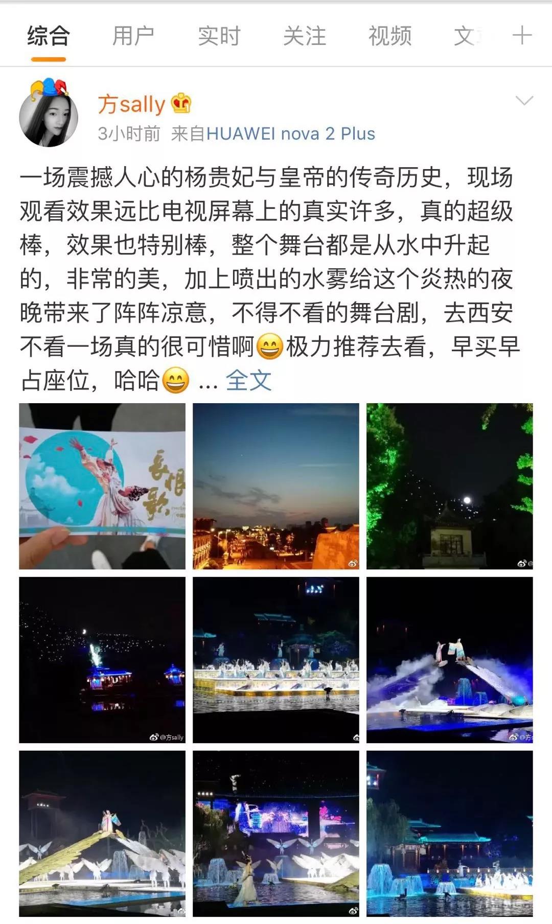 微信图片_20180803091631.jpg