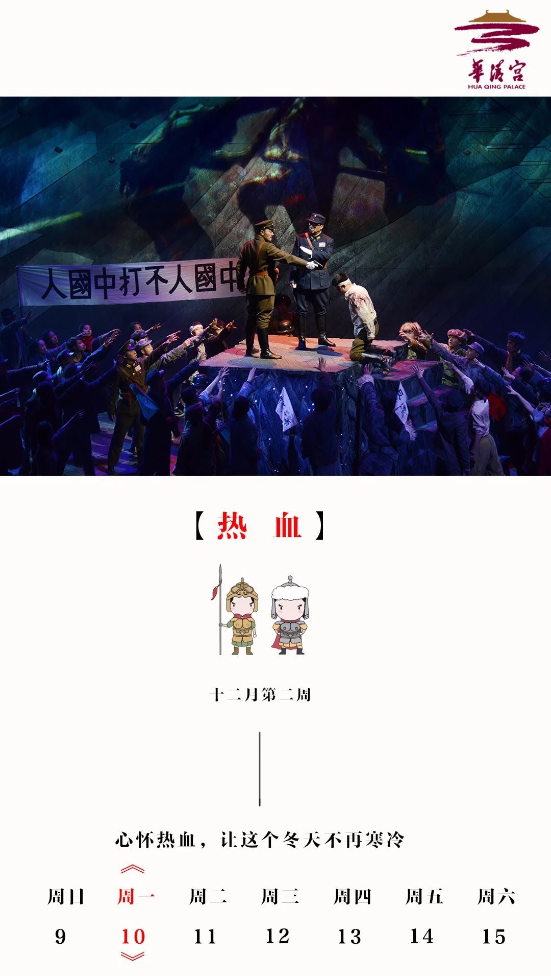 1544409340910122.jpg
