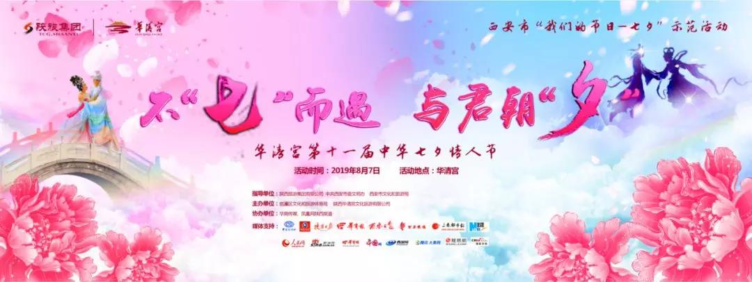 微信图片_20190808100300.jpg