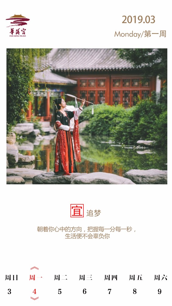 微信图片_20190307085552.jpg