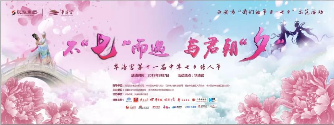 微信图片_20190808091833.jpg