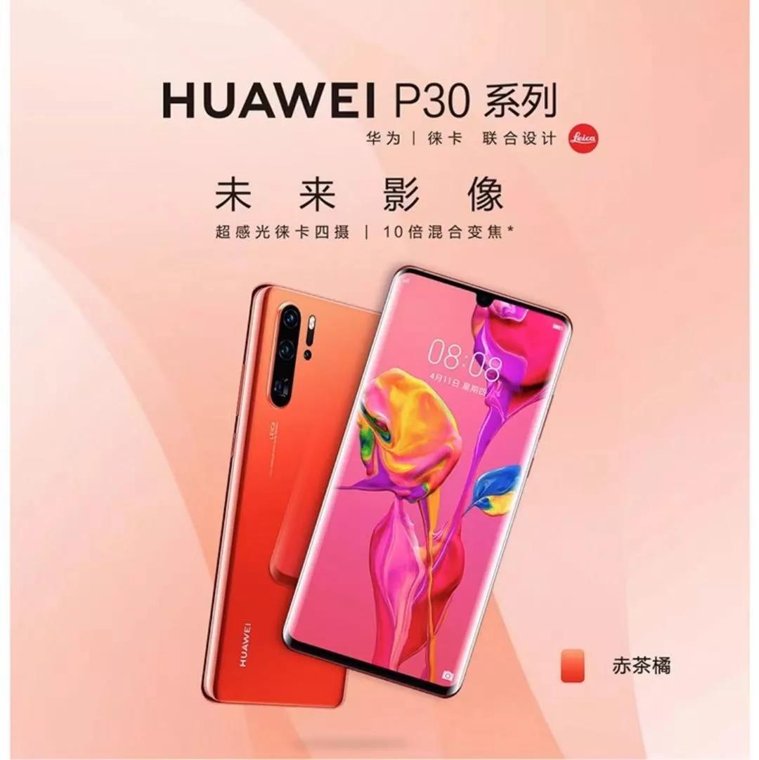 微信图片_20190808091902.jpg
