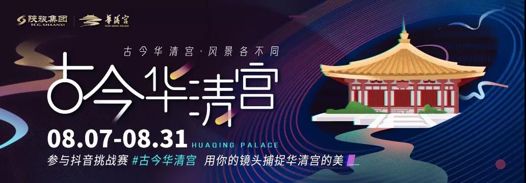 微信图片_20190808092855.jpg
