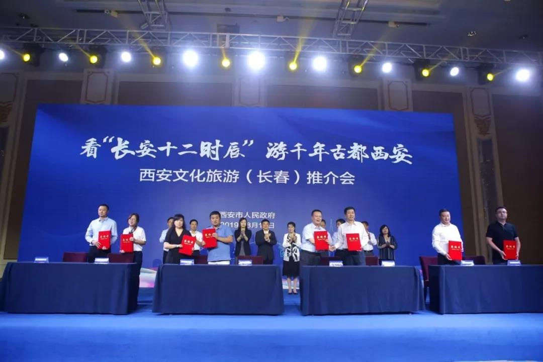 微信图片_20190904083900.jpg
