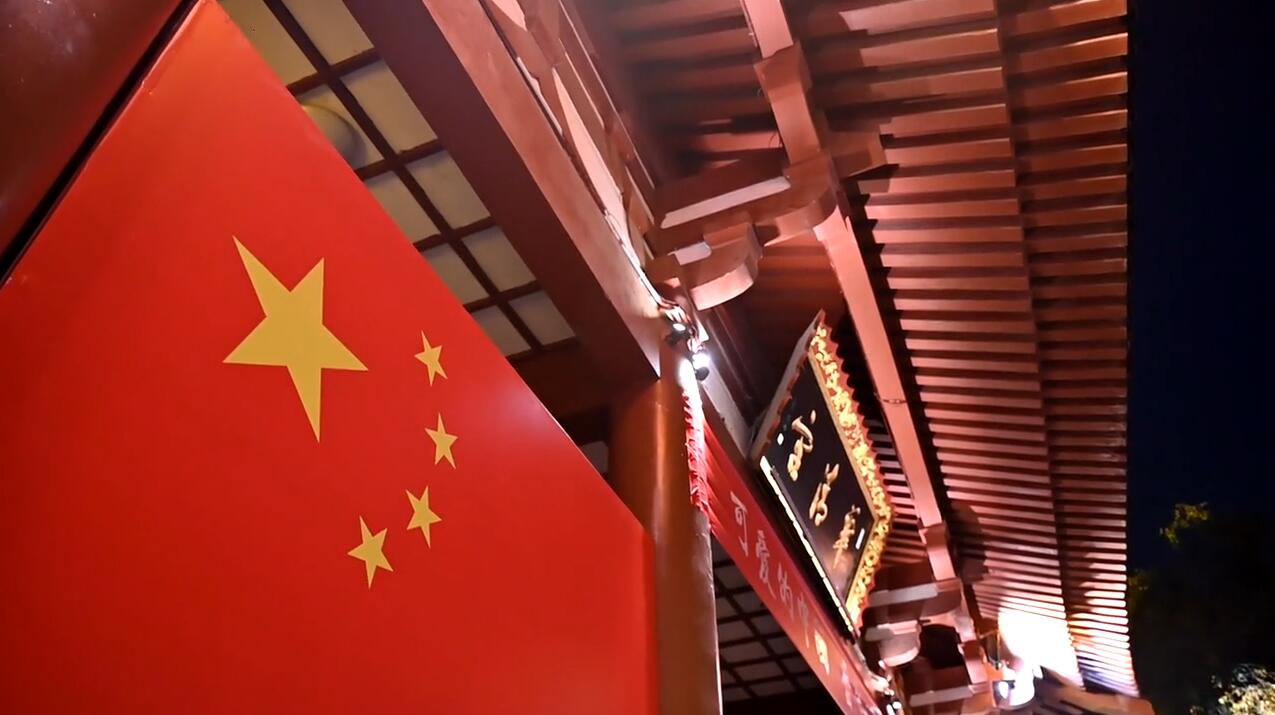 QQ截图20191010155123.jpg