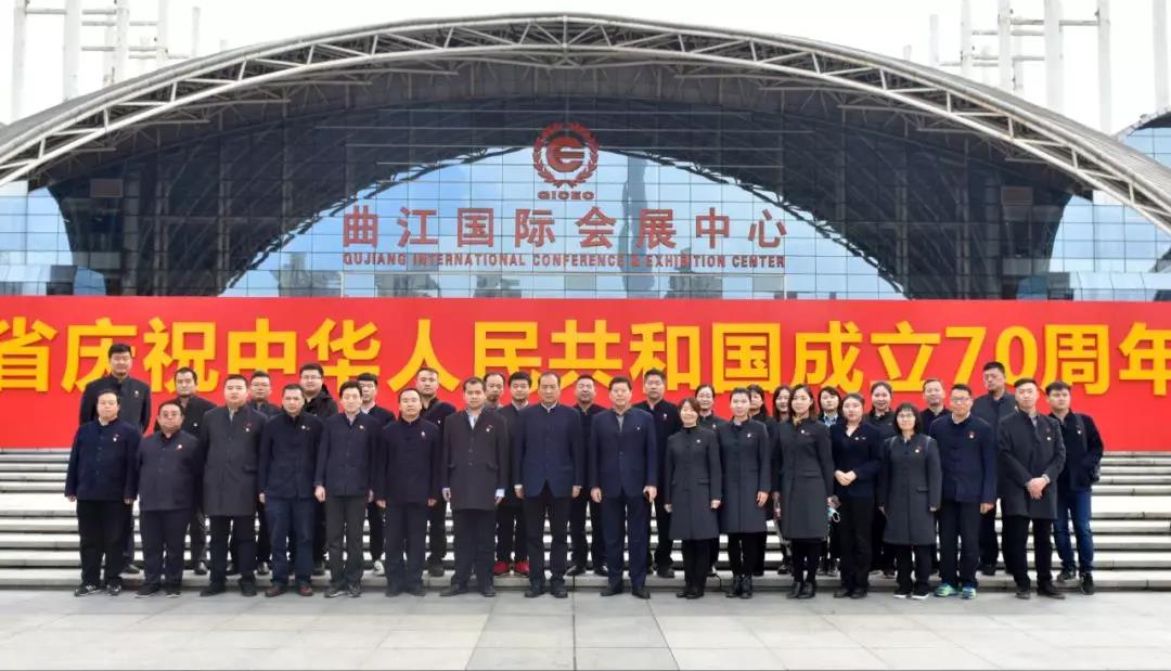 微信图片_20191025090745.jpg