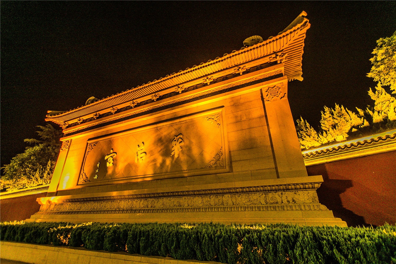 7D1A0474.jpg