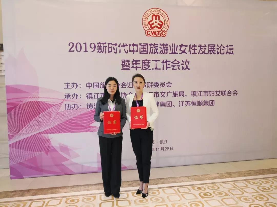 微信图片_20191230090031.jpg