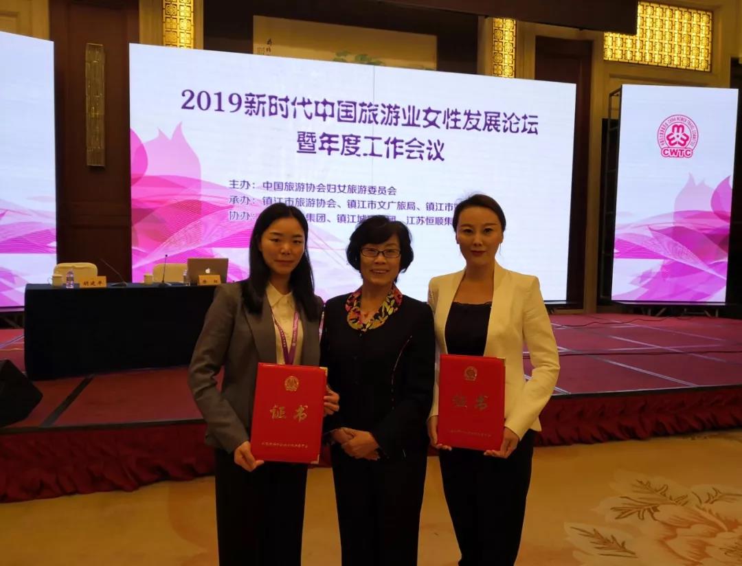 微信图片_20191230090054.jpg