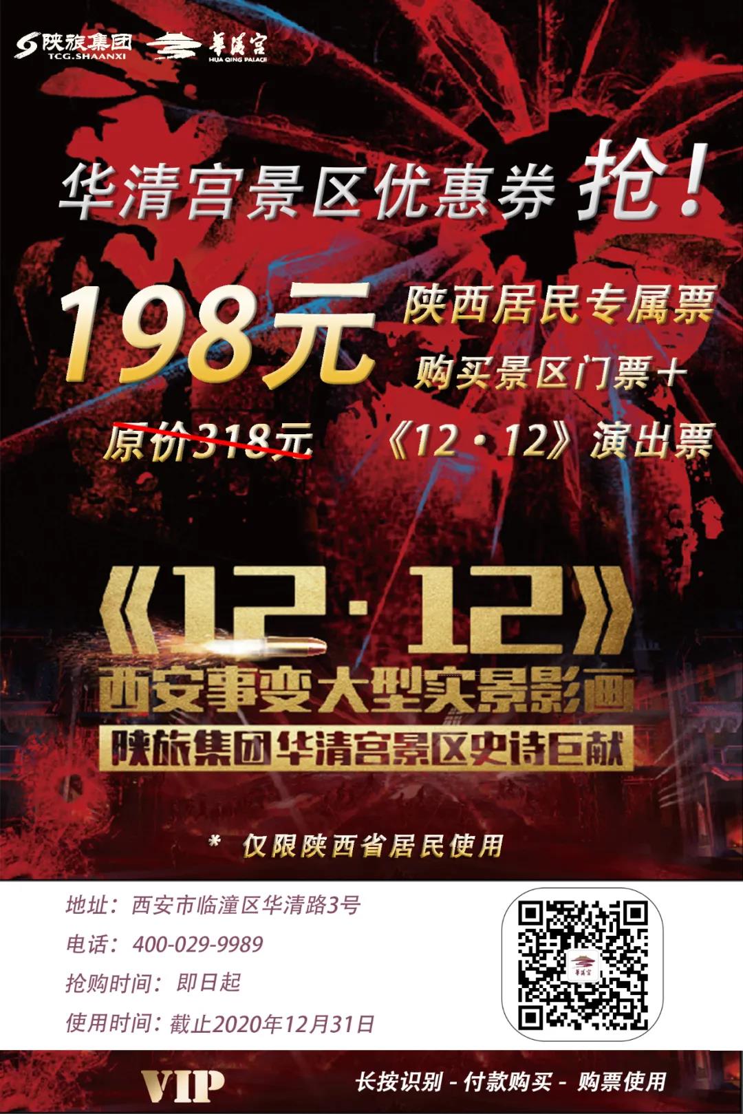 微信图片_20201020091556.jpg
