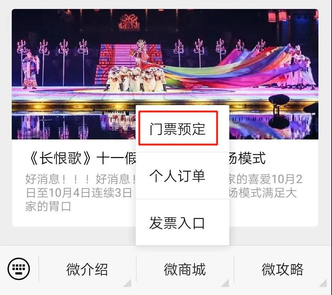 微信图片_20201023090028.jpg