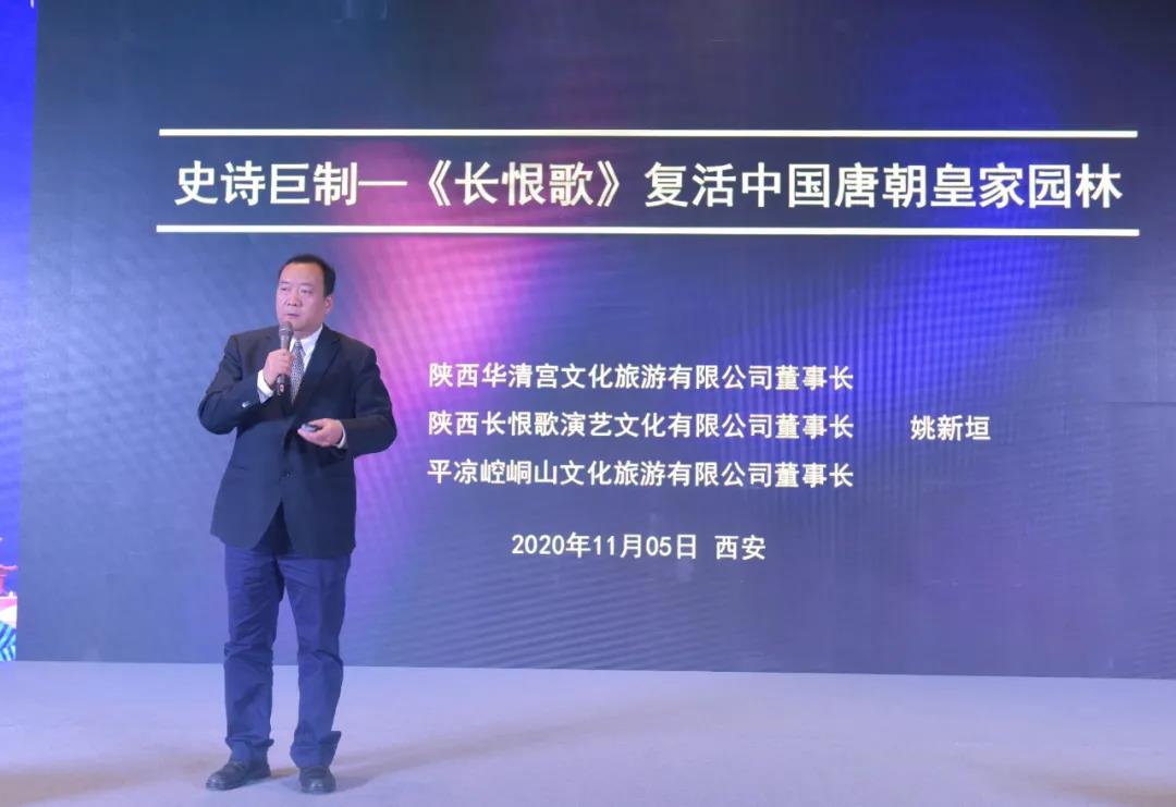 微信图片_20201108100335.jpg
