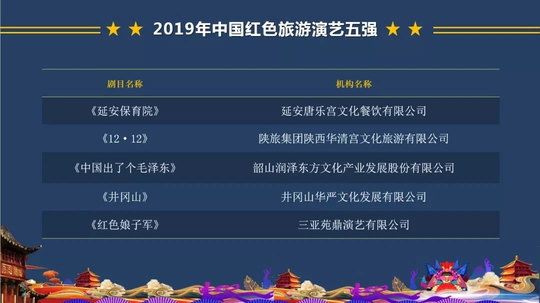 微信图片_20201116084348.jpg