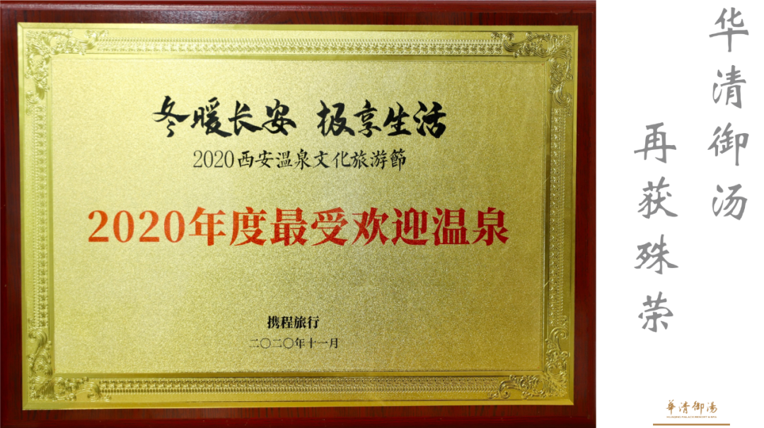 微信图片_20201204090727.png