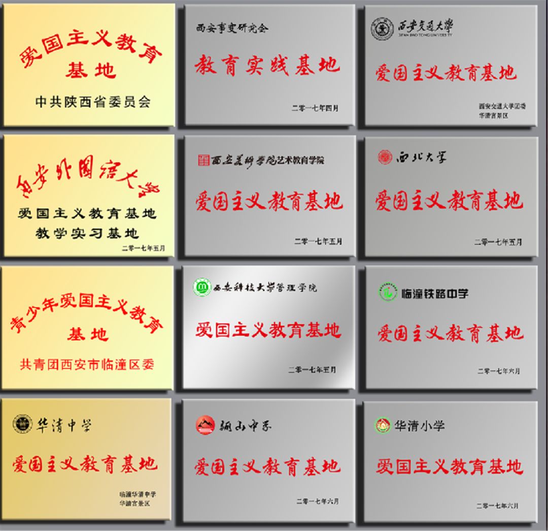 微信图片_20201207090157.jpg