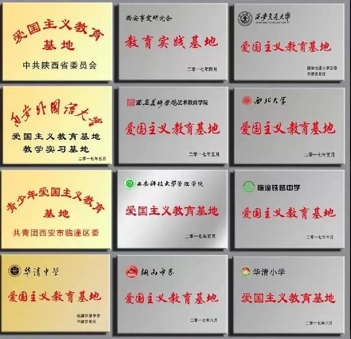 微信图片_20201214091117.jpg