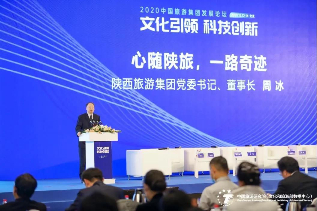 微信图片_20201216090158.jpg