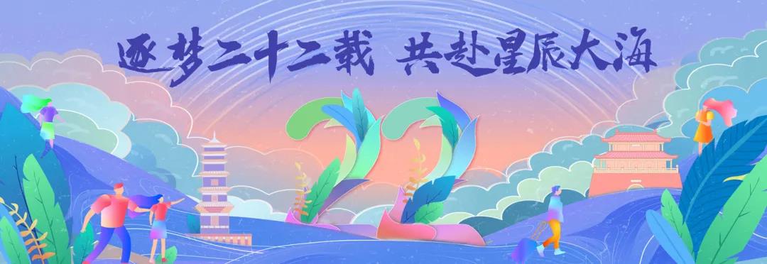 微信图片_20201216090020.jpg