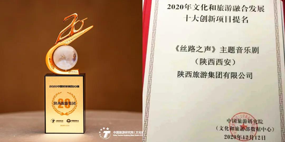 微信图片_20201216090112.jpg