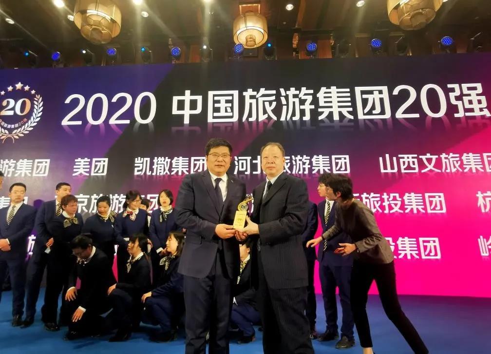 微信图片_20201216090221.jpg