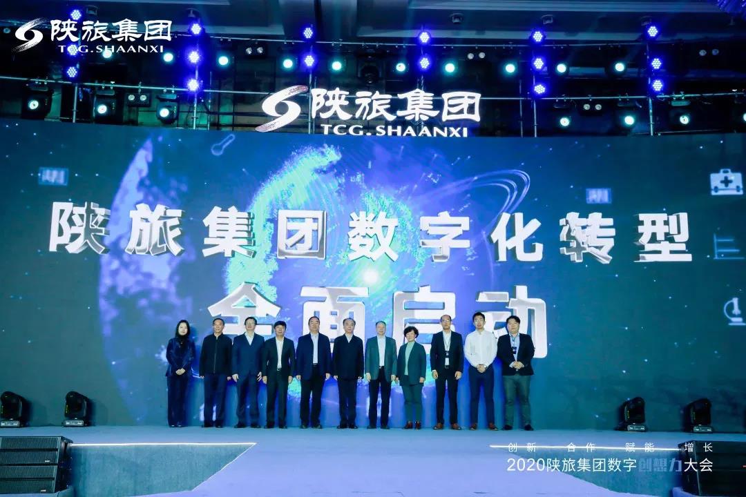 微信图片_20201216090607.jpg