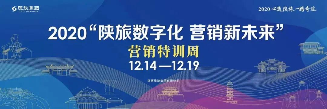 微信图片_20201220235626.jpg