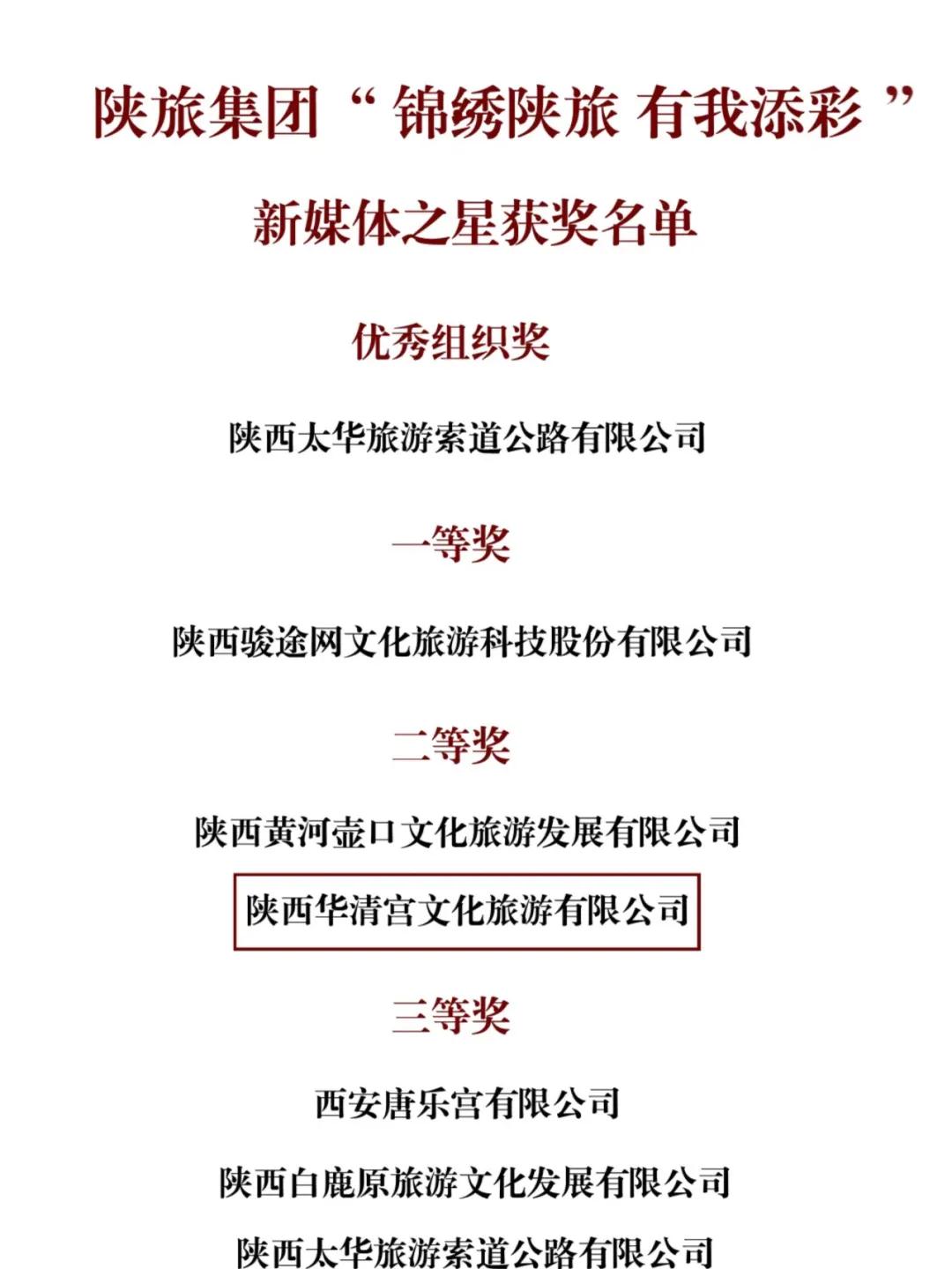 微信图片_20201220235856.jpg