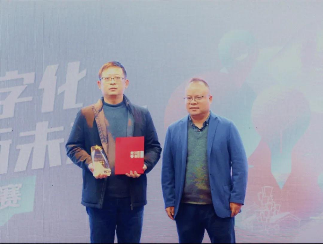 微信图片_20201220235729.jpg