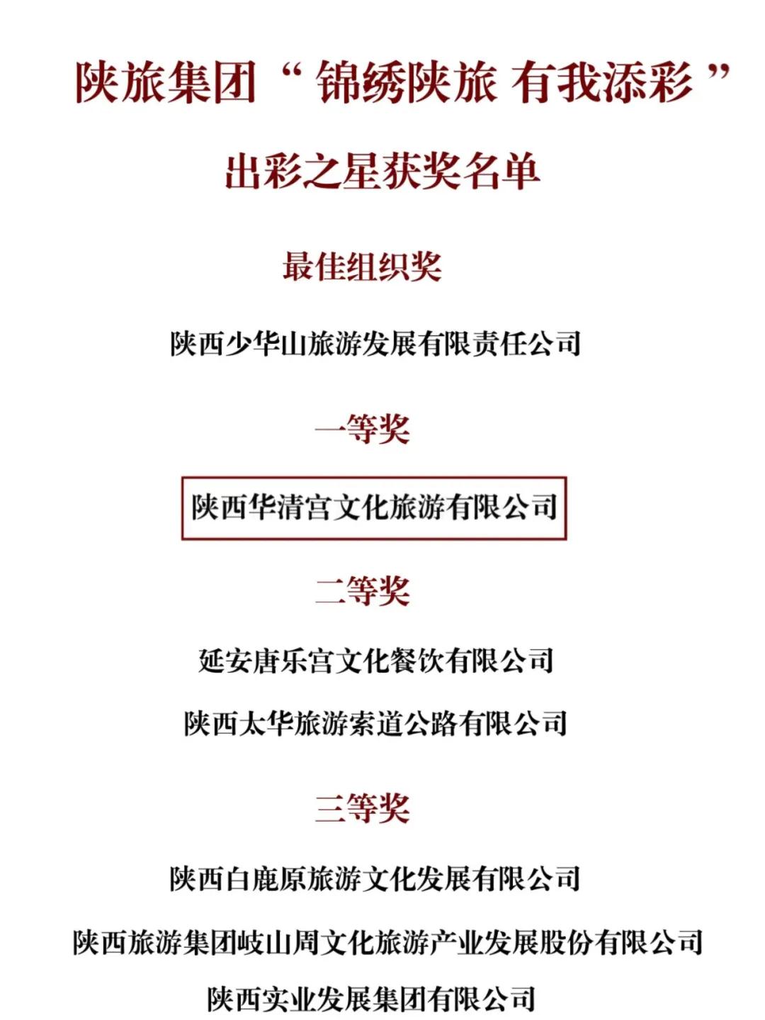 微信图片_20201220235757.jpg