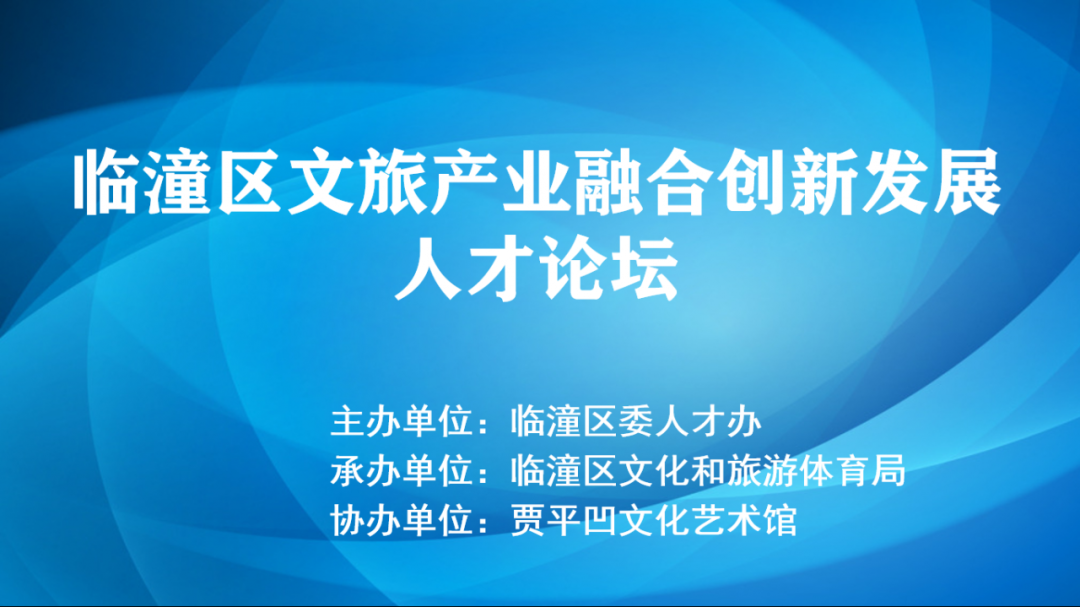 微信图片_20201029085459.png