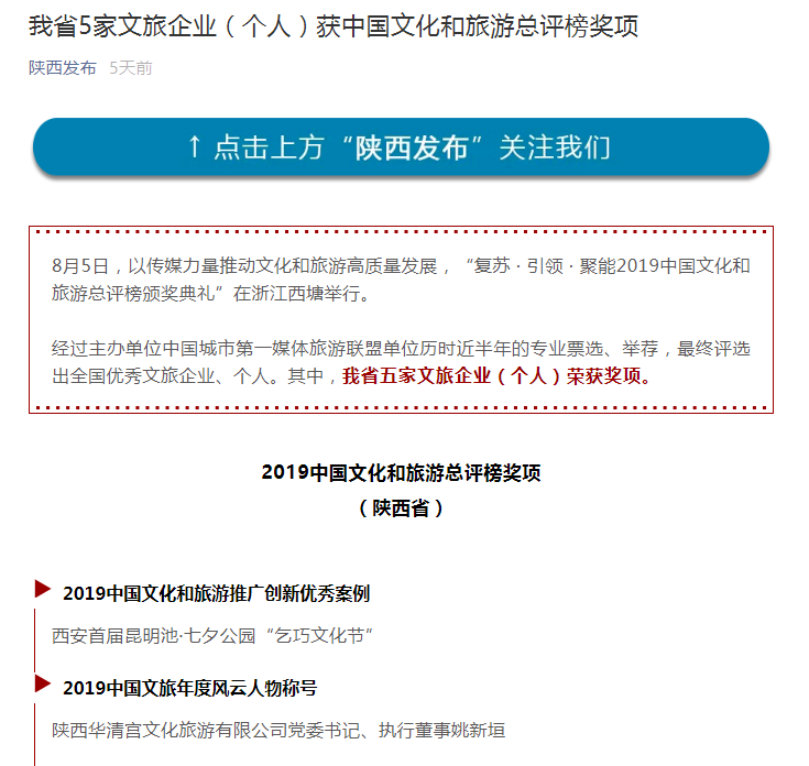 微信图片_20201029090445.png
