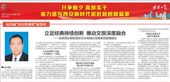 微信图片_20201029090428.png