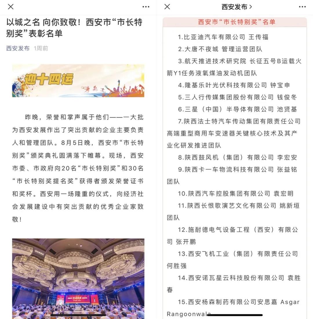 微信图片_20201029090515.jpg