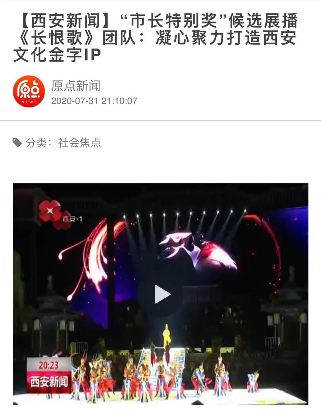 微信图片_20201029090629.jpg