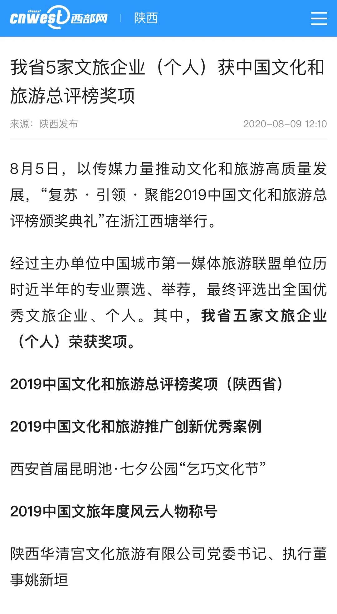 微信图片_20201029090818.jpg