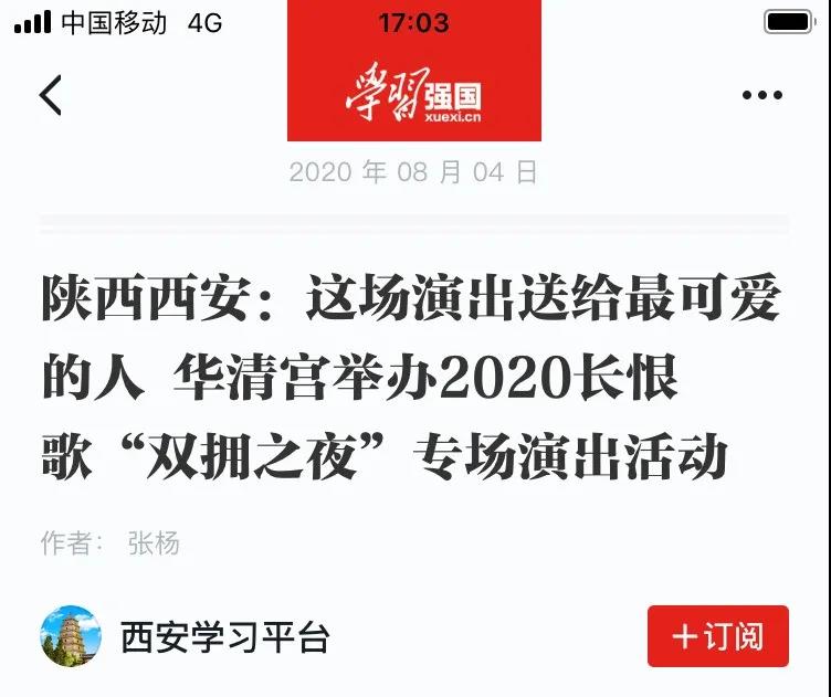 微信图片_20201029091010.jpg