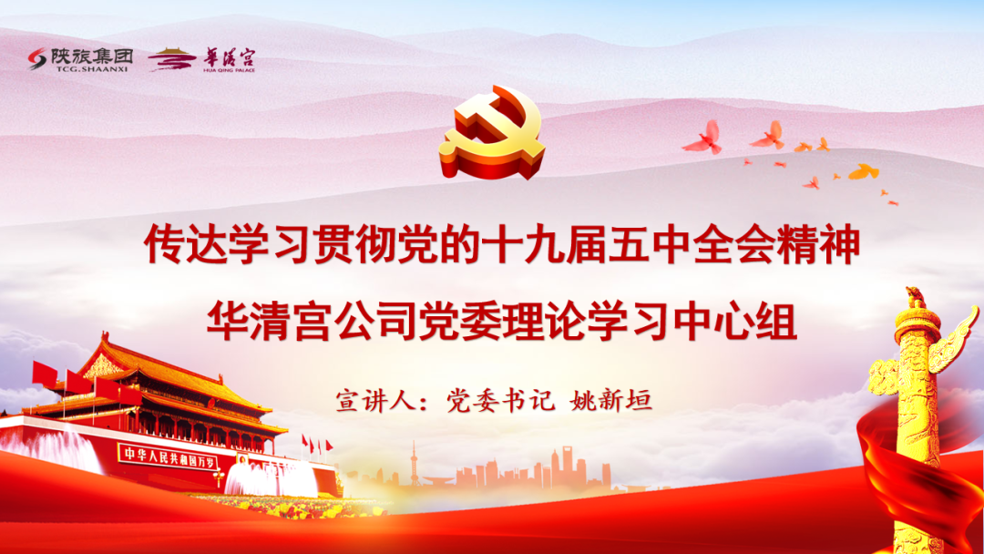微信图片_20201111154133.png