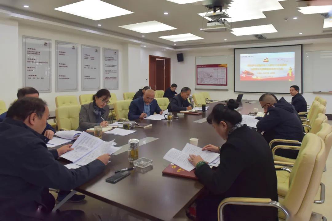 微信图片_20201111154503.jpg