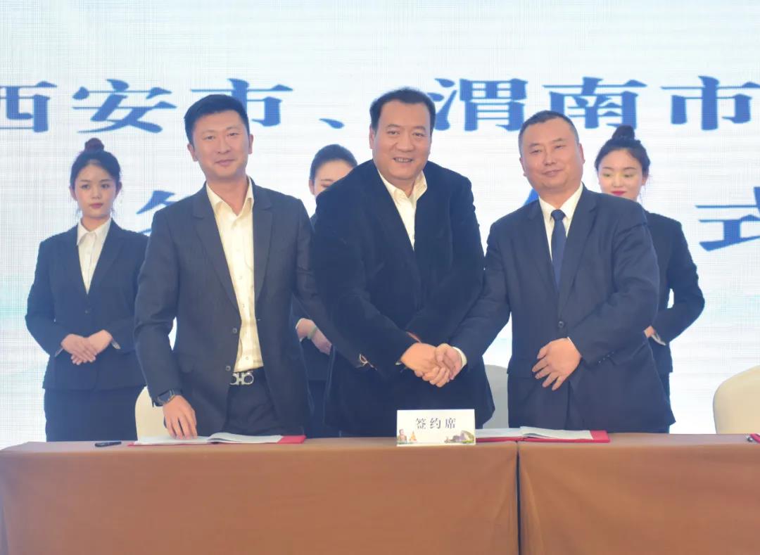 微信图片_20201113103017.jpg