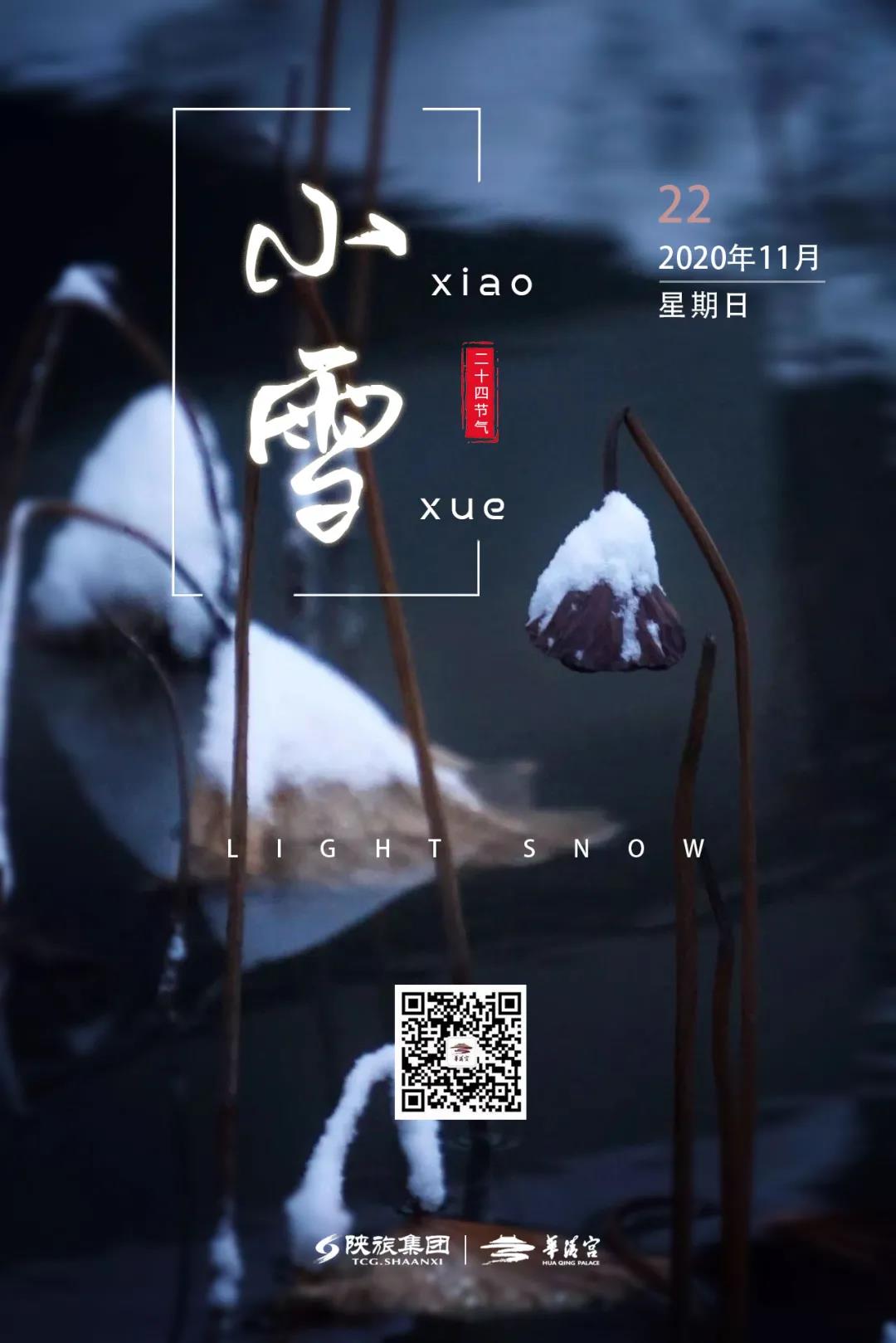 微信图片_20201123085959.jpg