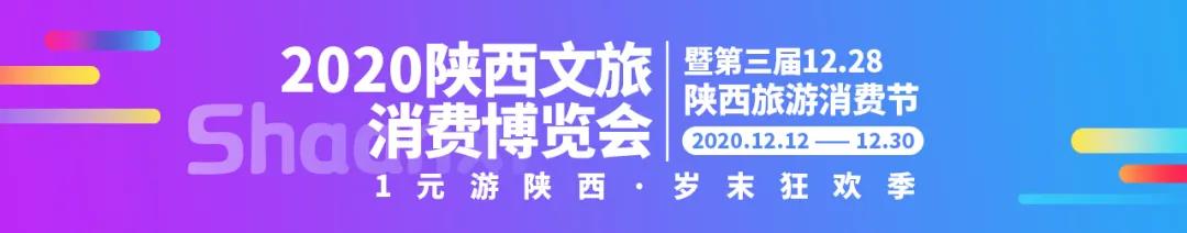 微信图片_20201210094946.jpg