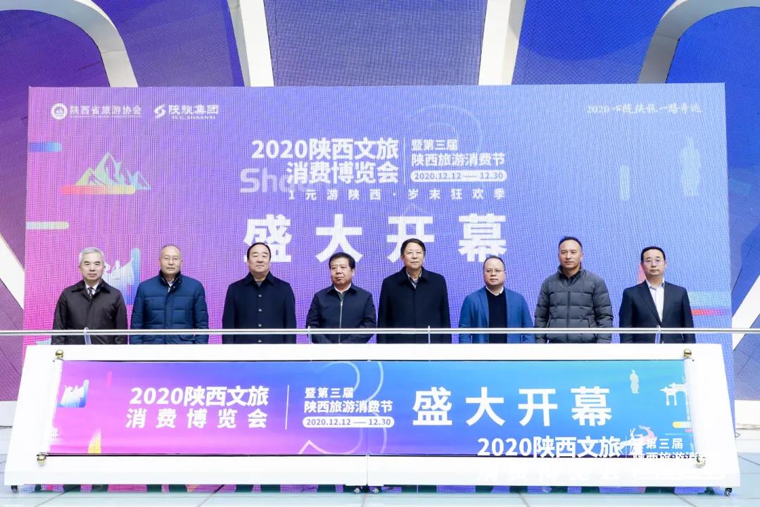 微信图片_20201216091443.jpg