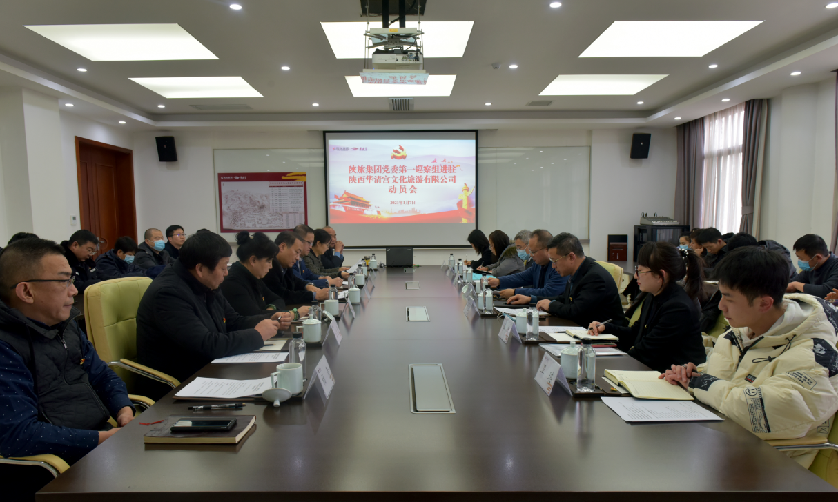 微信图片_20210109164932.png