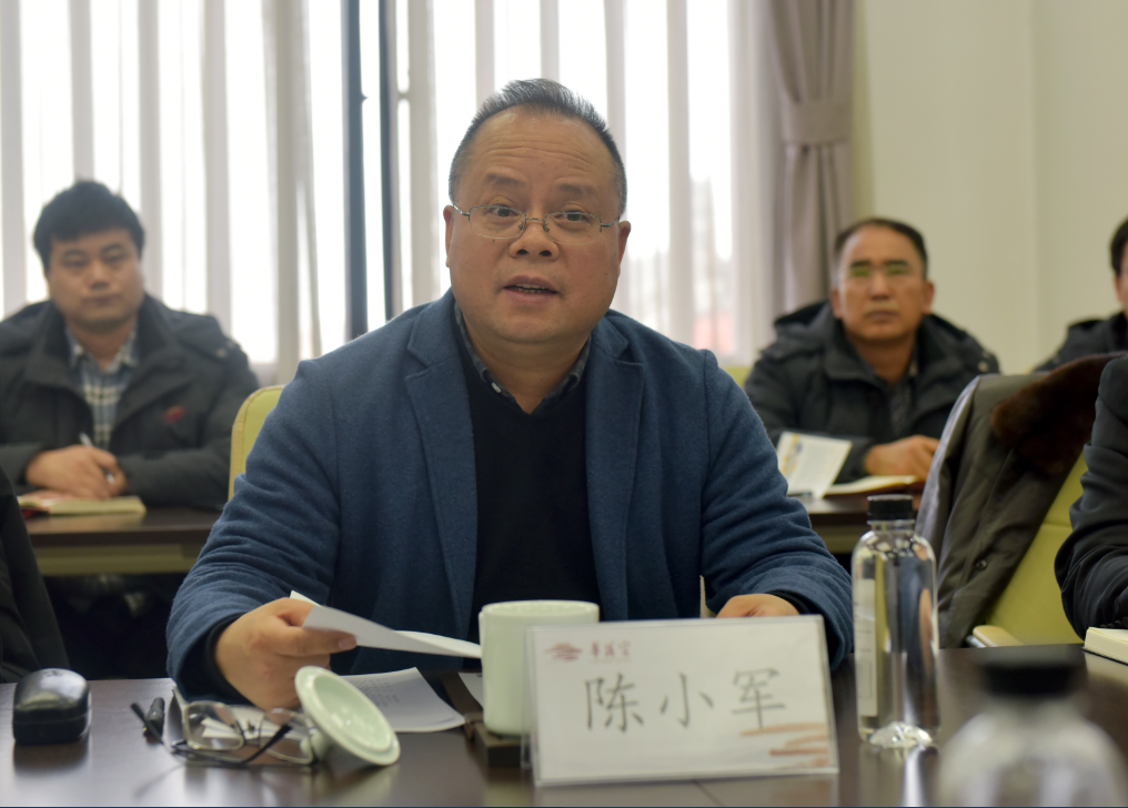 微信图片_20210109164936.png
