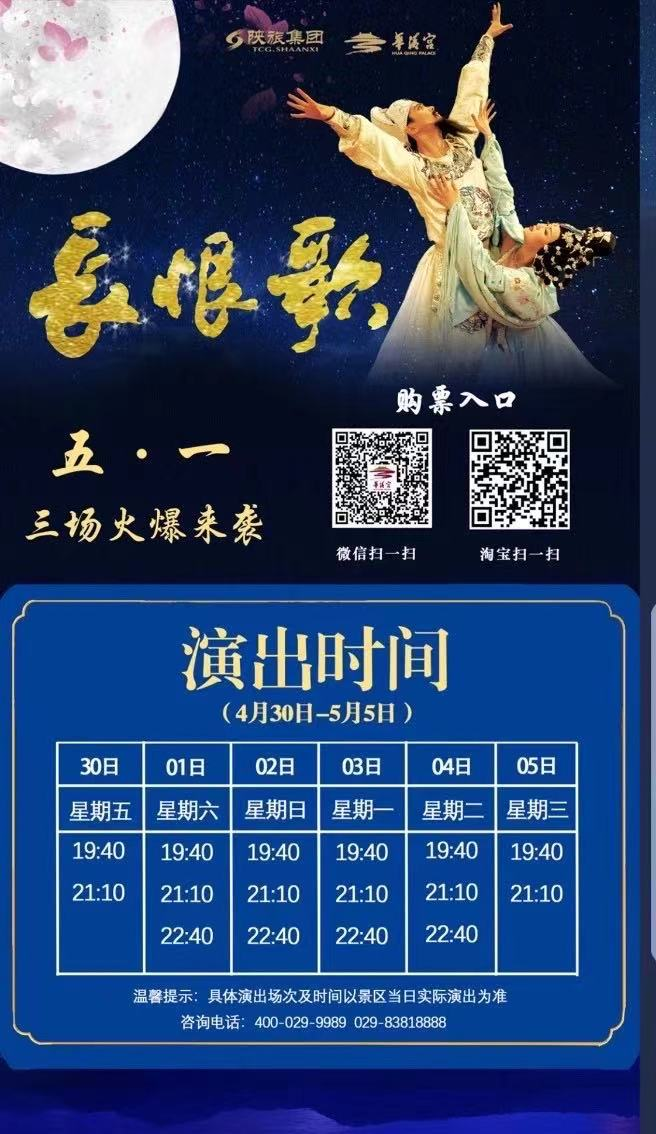 微信图片_20210428092238.png